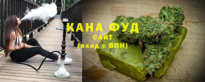 Печенье с ТГК марихуана  продажа наркотиков  OMG рабочий сайт  Камышлов 